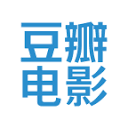 豆瓣新片榜