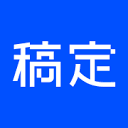 稿定H5