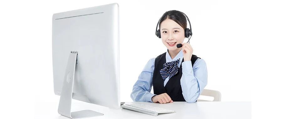 账号待优化无任何提示，反馈无门？教你直接与人工客服对话！
