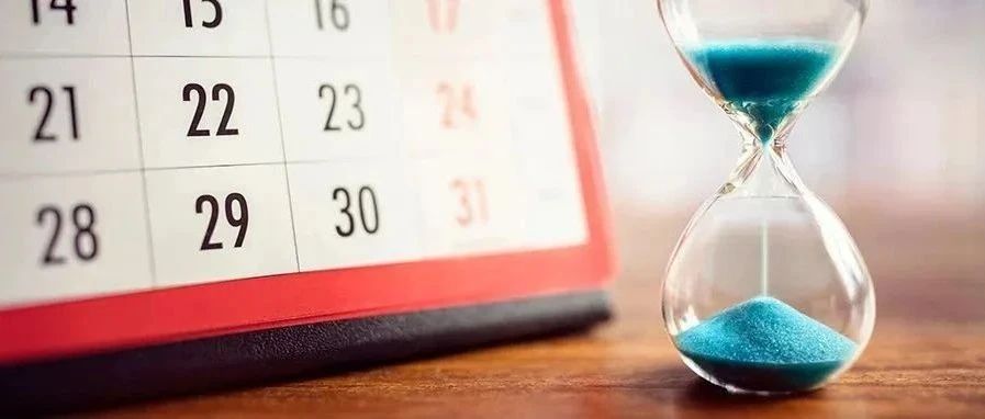 2025年08月完整营销日历，含17个节日（附高清/可编辑版）