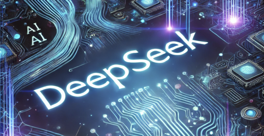 一份写给普通人的 DeepSeek 速成指南!快收藏