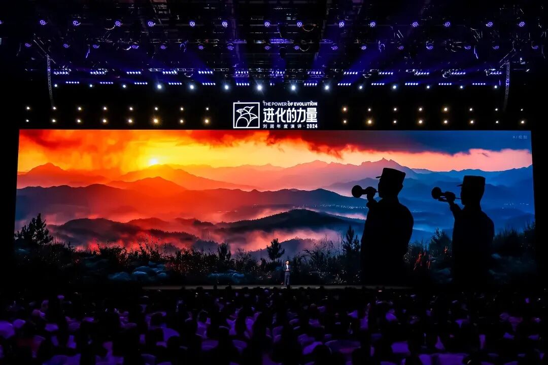 2025跨年演讲——刘润《进化的力量：5-变老难题》（附视频及PPT）