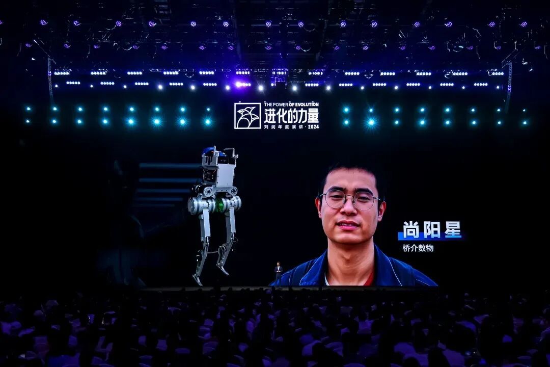 2025跨年演讲——刘润《进化的力量：4-内卷难题》（附视频及PPT）