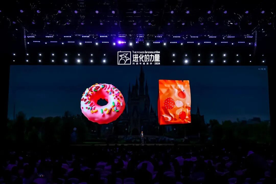 2025跨年演讲——刘润《进化的力量：2-客户难题》（附视频及PPT）
